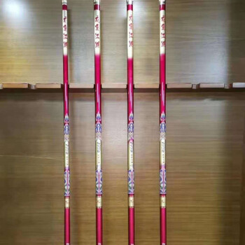 火蓝刀锋鱼竿大物竿新版威震江湖鲟鱼青鱼巨物19调暴力战斗杆手竿威震