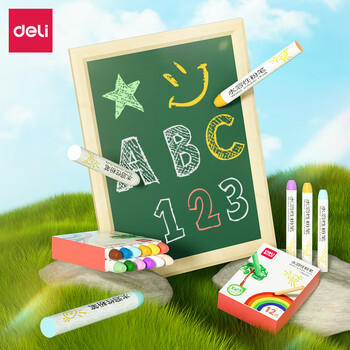 得力（deli）12支彩色水溶性粉笔无毒无粉尘粉笔环保教师教学黑板报专用绘画涂鸦可湿擦儿童幼儿教学开学必备