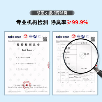 粉兰之家空调清洗剂650ML*2家用消毒净化去味清洁剂内外机免拆免洗去污