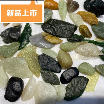 天然岫玉河磨玉价格报价行情- 京东