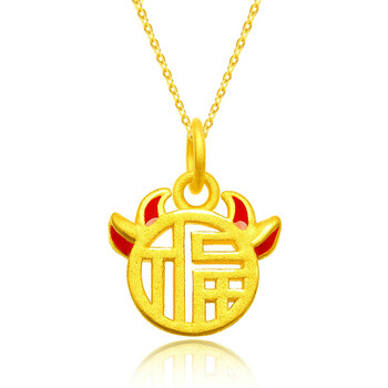 老凤凰足金999生肖牛吊坠本命年福牌金牛项链生日礼物送女友闺蜜足金