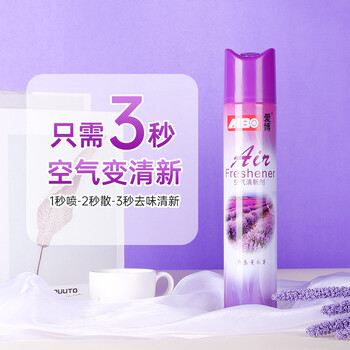 爱博空气清新剂 薰衣草香360ml*3 室内除异味卫生间除味厕所除臭汽 爱博空气清新剂 薰衣草香360ml*3 室内除异味卫生间除味厕所除臭汽
