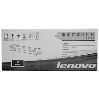 Lenovo联想LT201黑色墨粉(适用S1801/LJ2205/M1851/M7206/M7255F/F2081/LJ2206W/M7206W/M7256WHF打印机)