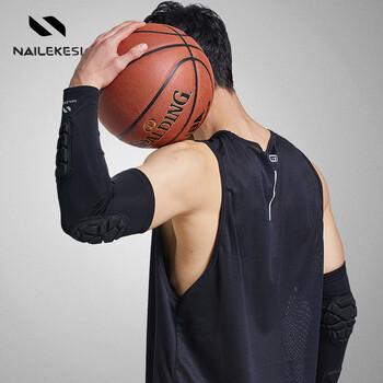 耐力克斯 篮球护臂男运动加长护肘 手臂护套健身袖套网球护肘套一对装XL号 耐力克斯 篮球护臂男运动加长护肘 手臂护套健身袖套网球护肘套一对装XL号