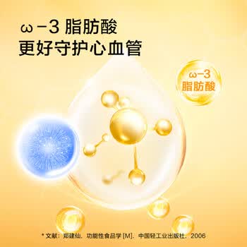 京东京造 100%纯豆浆粉20g×21条 无额外添加蔗糖非转基因原味高蛋白早餐