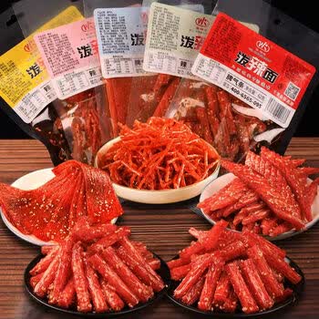 千里香网红辣条62g*5包泼辣面大辣片辣丝辣块麻辣零食大礼包休闲怀旧