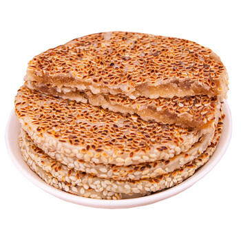 重庆开县冰薄月饼开州特产芝麻饼周老幺老式传统四川中秋糕点冰糖