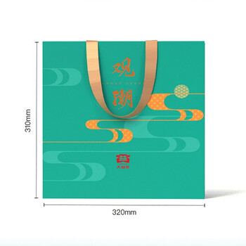 大益茶叶 普洱茶生茶 2021年观潮357g礼盒 年货送礼