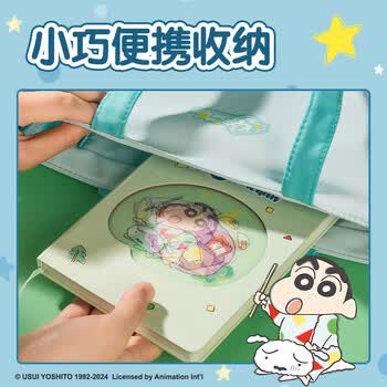 得力（deli）【生日礼物】蜡笔小新精装本光栅精装本笔记本记事本错题本B6/96张LB206（蓝青随机发）
