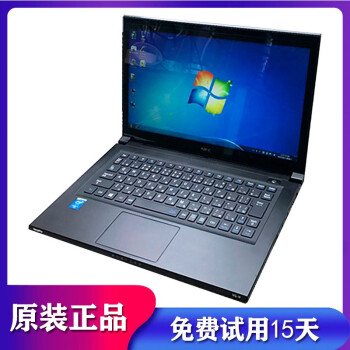 NEC GZ二手笔记本电脑全球极轻本795克超薄便携手提商务轻薄超级本 i54200U  256g  nec gZ 4g  14寸