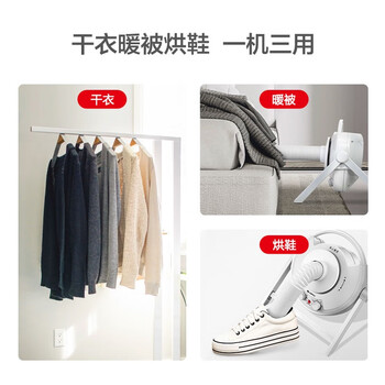 格力（GREE）【许我耀眼推荐】干衣机烘干机家用烘衣服衣柜式婴儿衣服高温杀菌消毒烘衣机脱水机NFA-12A-WG