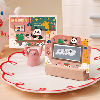 佳茉刮刮卡100张小学生表现奖励卡老师课堂奖励道具生日礼物兑换卡游戏卡团建班会礼物100张装