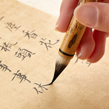 六品堂小楷毛笔鸡距笔狼毫古法抄经蝇头小楷文房四宝初学书法入门练毛笔字帖仿唐晋专业胖头蒜头笔