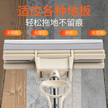 百家好世胶棉拖把27cm2头家用一拖净免手洗2025滚轮挤水可伸缩吸水托把