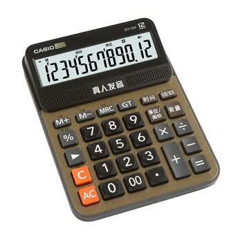 卡西欧（CASIO）语音计算器蟠龙金 真人发音金属机身趣味弹奏办公用品财务专用语音款 DY-120