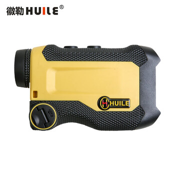 徽勒（HUILE）HL600单筒手持带屏激光测距仪望远镜多功能一体机测距测高测角外屏 HL600 