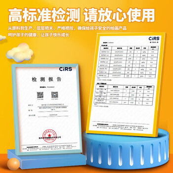 掌握（GRASP）24色不脏手蜡笔水溶性蜡笔炫彩棒油画棒儿童安全可水洗旋转出芯幼儿园绘画生日礼物开学必备