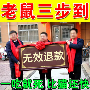 天鹏品牌及商品- 京东