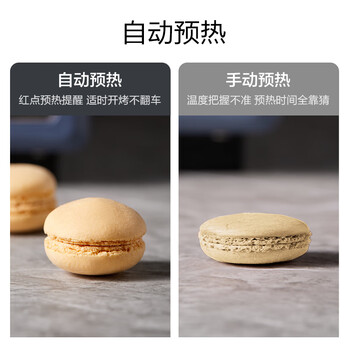 苏泊尔(SUPOR)空气炸电烤箱 38L独立控温烤炸一体 轻油低脂空气炸锅搪瓷热风循环 OD38AK813 苏泊尔(SUPOR)空气炸电烤箱 38L独立控温烤炸一体 轻油低脂空气炸锅搪瓷热风循环 OD38AK813