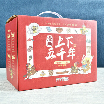 浙江教育出版社- 京东