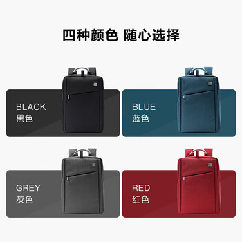 乐上（LEXON）双肩包商务笔记本电脑包14/15.6/16英寸旅行背包时尚男士书包灰色