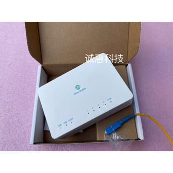 全新移动f613ev9四口全千兆gpon光猫不带wifi中兴吉比特光纤猫
