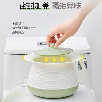 梦庭 移动马桶痰盂尿盆婴儿便盆加厚有手柄带盖小便桶 绿色