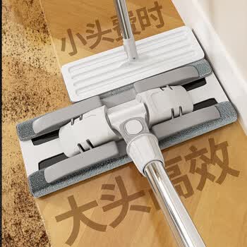 百家好世大号夹布平板拖把38cm宽139cm长4拖布家用排拖把尘推纤维托布 百家好世大号夹布平板拖把38cm宽139cm长4拖布家用排拖把尘推纤维托布