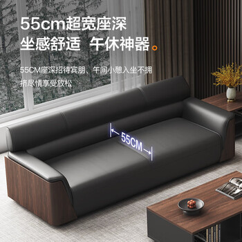 汉宏（HANHONG）办公沙发简约商务接待老板办公会客接待区现代茶几组合套装