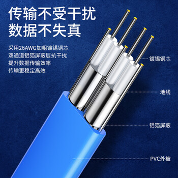 山泽 高速SATA3.0硬盘数据连接线 固态机械硬盘数据连接线 光驱双通道转换线 弯头0.5米 3UX-05B