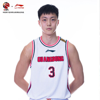 cba·李宁篮球背心胡明轩3号球衣广东东莞大益队21-22赛季11冠球迷版