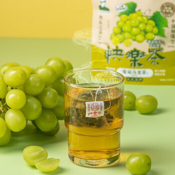 乐乐茶 葡萄乌龙茶袋泡茶7包/袋 青提乌龙茶水果茶可热泡冷泡21g
