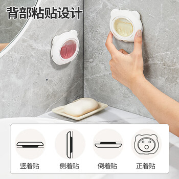 KUMBAZZ空气清新剂15ml*3白桃替换装 厕所除臭香薰卫生间香氛去异味神器