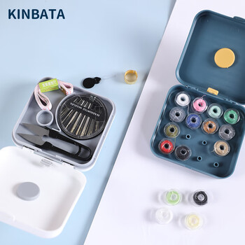 KINBATA 家用针线盒套装彩色缝衣线迷你收纳整理盒6件套 白色