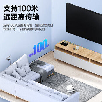 毕亚兹 网线转接头对接头器 网络直通头RJ45网口连接器 双通头模块网线延长器8P8C 5个装 毕亚兹 网线转接头对接头器 网络直通头RJ45网口连接器 双通头模块网线延长器8P8C 5个装