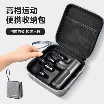 云康宝筋膜枪迷你支持HUAWEI HiLink 专业颈膜枪肌肉按摩仪器男女友送礼送长辈送男女友