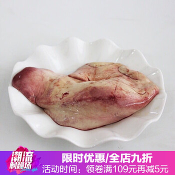 新鲜安康鱼肝鱼肚新鲜丑鱼蛤蟆鱼大嘴鱼深海鱼鮟鱇鱼深海鱼无刺鱼