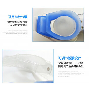 弱视儿童青少年成人眼部按摩治疗视力器眼睛训练仪家用套装 一生电脑理疗仪 眼部治疗仪 配件 图片价格品牌报价 京东