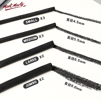 蒙玛特(Mont Marte)炭笔10支装 素描炭条柳木碳精条木炭画笔大中小号套装 写生速写学生铁盒装碳笔MPN0043 速写 马克笔绘画