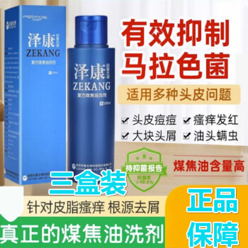 虫退治.COM / ベルミトール水性乳剤アクア 4L 業務用 お得な