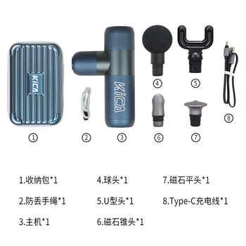 KICA筋膜枪自营家用专业全身腰颈椎肌肉放松腿腰椎硅胶按摩头