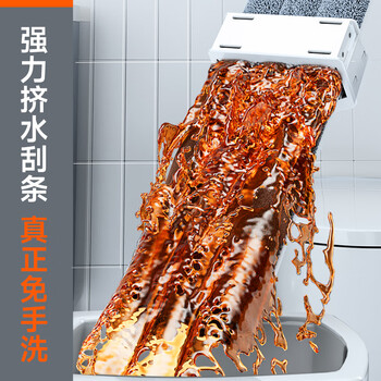 佳帮手平板拖把50cm4布家用一拖净免手洗2025拖布墩布洗拖一体拖地神器