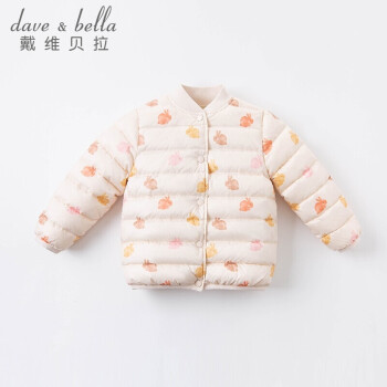 davebella戴维贝拉童装2021冬装儿童羽绒服男女童可爱保暖外套DB4366-D小兔印花120cm