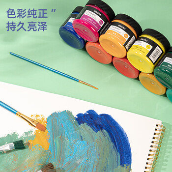 得力（deli）水粉颜料淡绿100ml大容量罐装绘画彩绘水粉画成人学生儿童艺考初学者73888可水洗手搓颜料毕业礼物