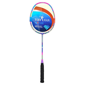 尤迪曼（yodiman）娱乐型羽毛球拍超轻单拍训练1支装1314(已穿线缠好手胶)