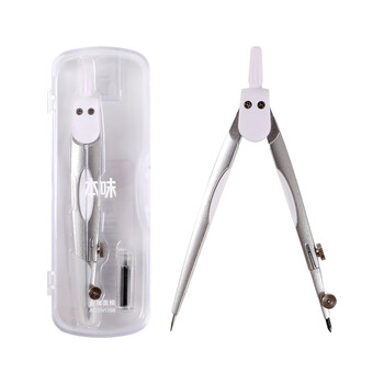 晨光圆规金属圆规学生绘画考试简约防滑便携替芯2B可换替芯2.0ACSN1356 1套