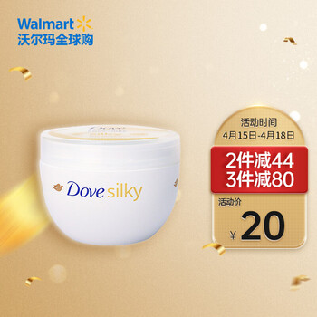 艾惟诺aveeno美国大豆泡沫祛痘洗面奶泡沫洗面奶177ml