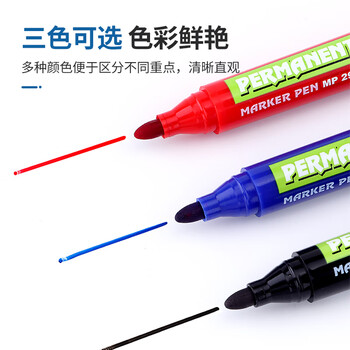 宝克（BAOKE）MP2903A可加墨粗头物流笔油性记号笔大头笔 红色 12支装