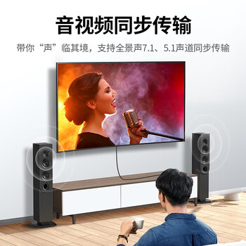 绿联（UGREEN）10938 HDMI延长器50米 4K60HZ高清单网线转HDMI传输器 本地环出音频分离器一对装 
