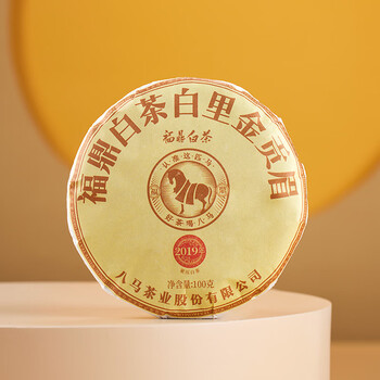 八马茶业 茶叶 福鼎白茶 贡眉 2019年原料 老白茶 茶饼100g